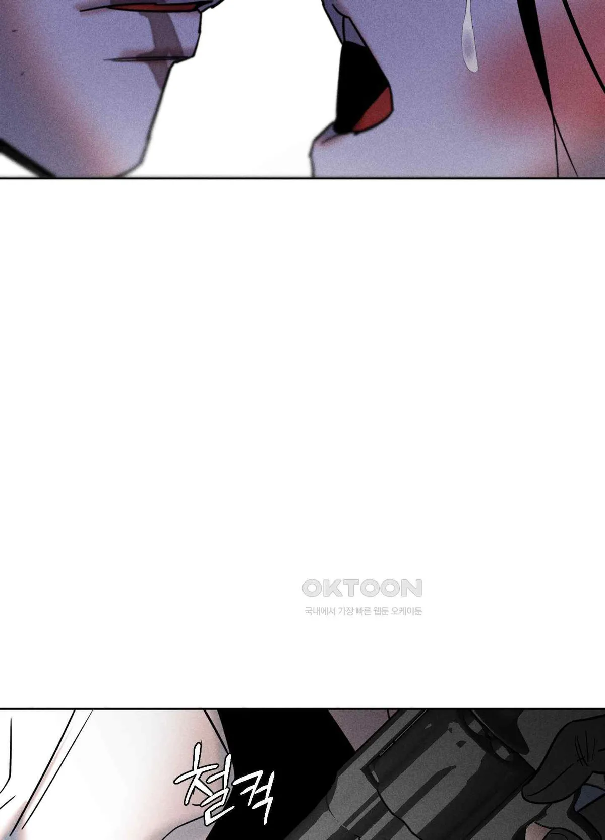 Salvation of the Moon Chapter 7 page 37 - 