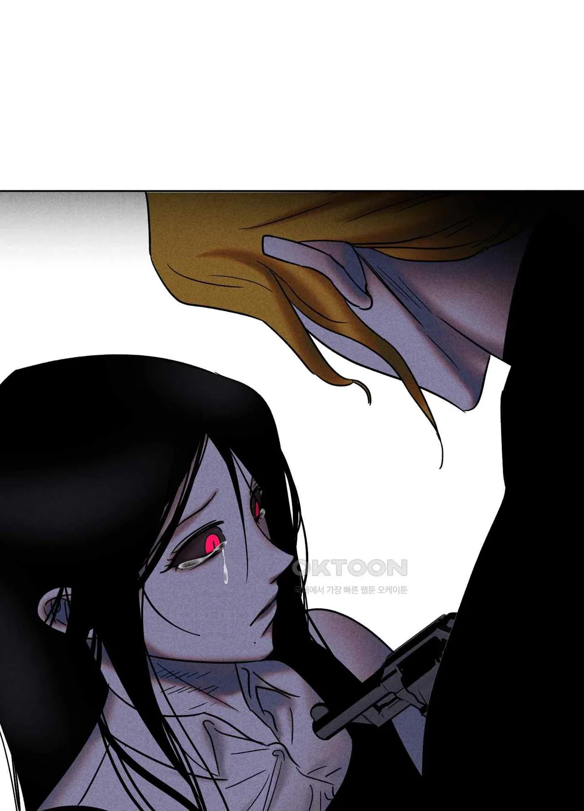 Salvation of the Moon Chapter 7 page 39 - 