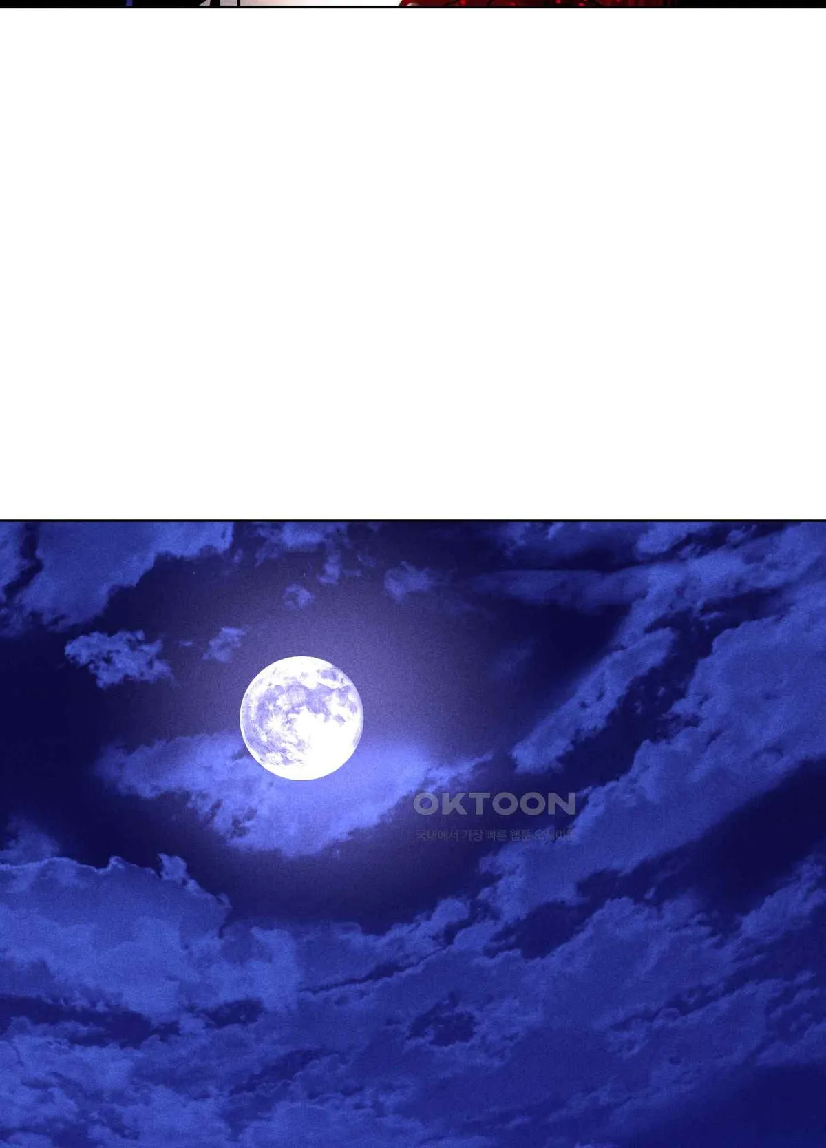 Salvation of the Moon Chapter 7 page 46 - 