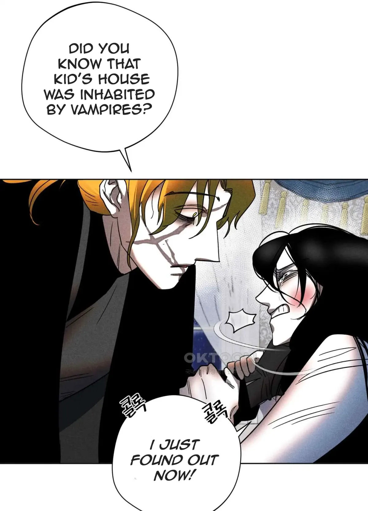 Salvation of the Moon Chapter 7 page 6 - 