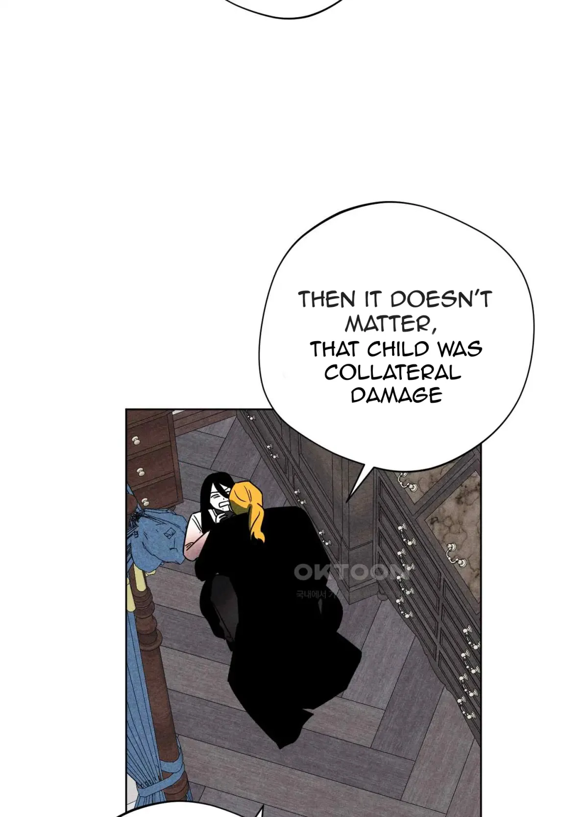 Salvation of the Moon Chapter 7 page 7 - 