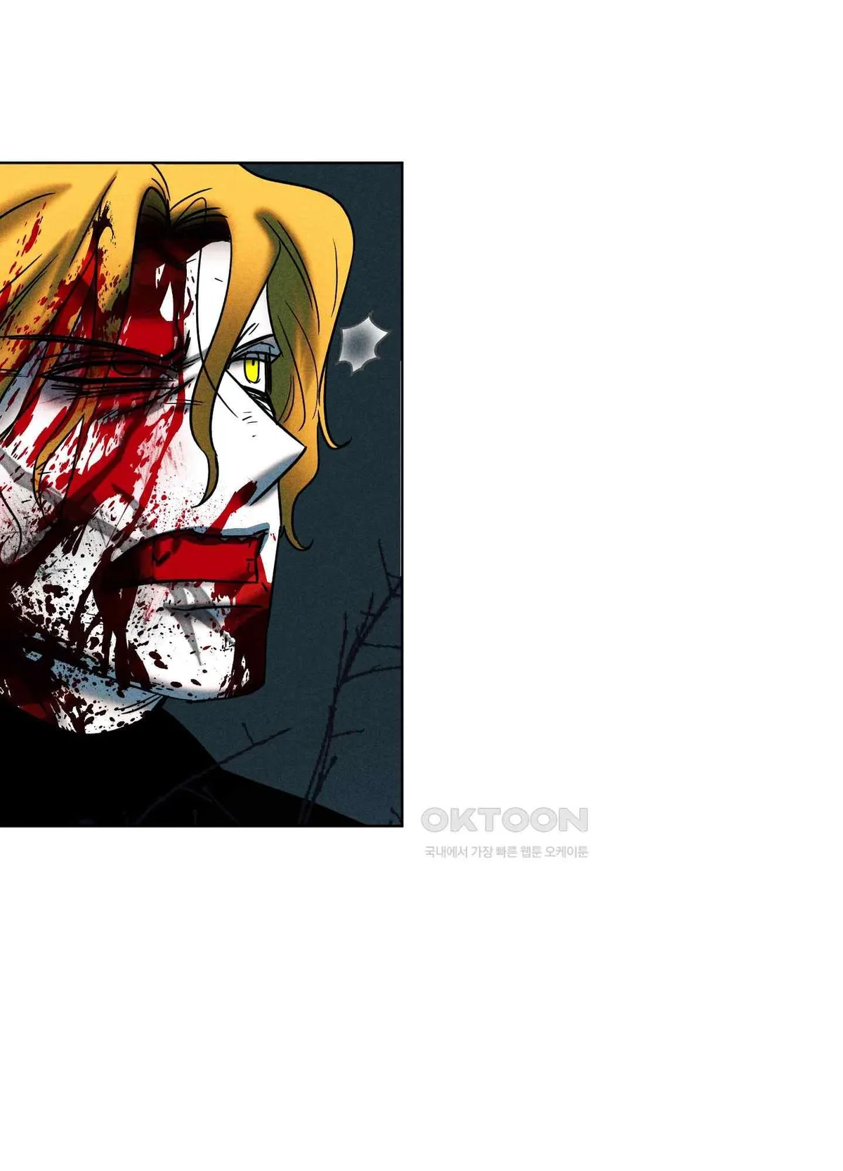 Salvation of the Moon Chapter 7 page 68 - 