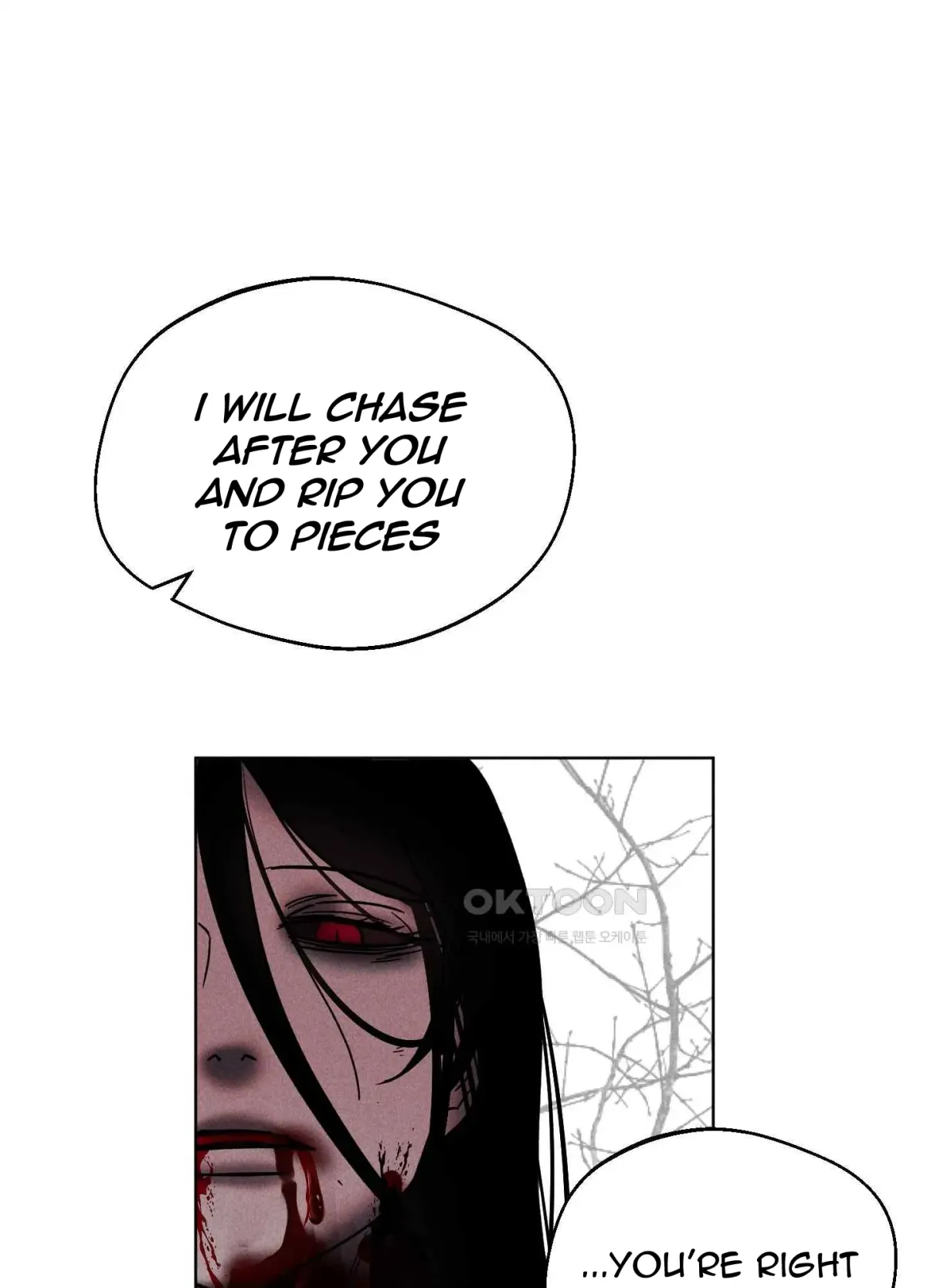 Salvation of the Moon Chapter 7 page 73 - 