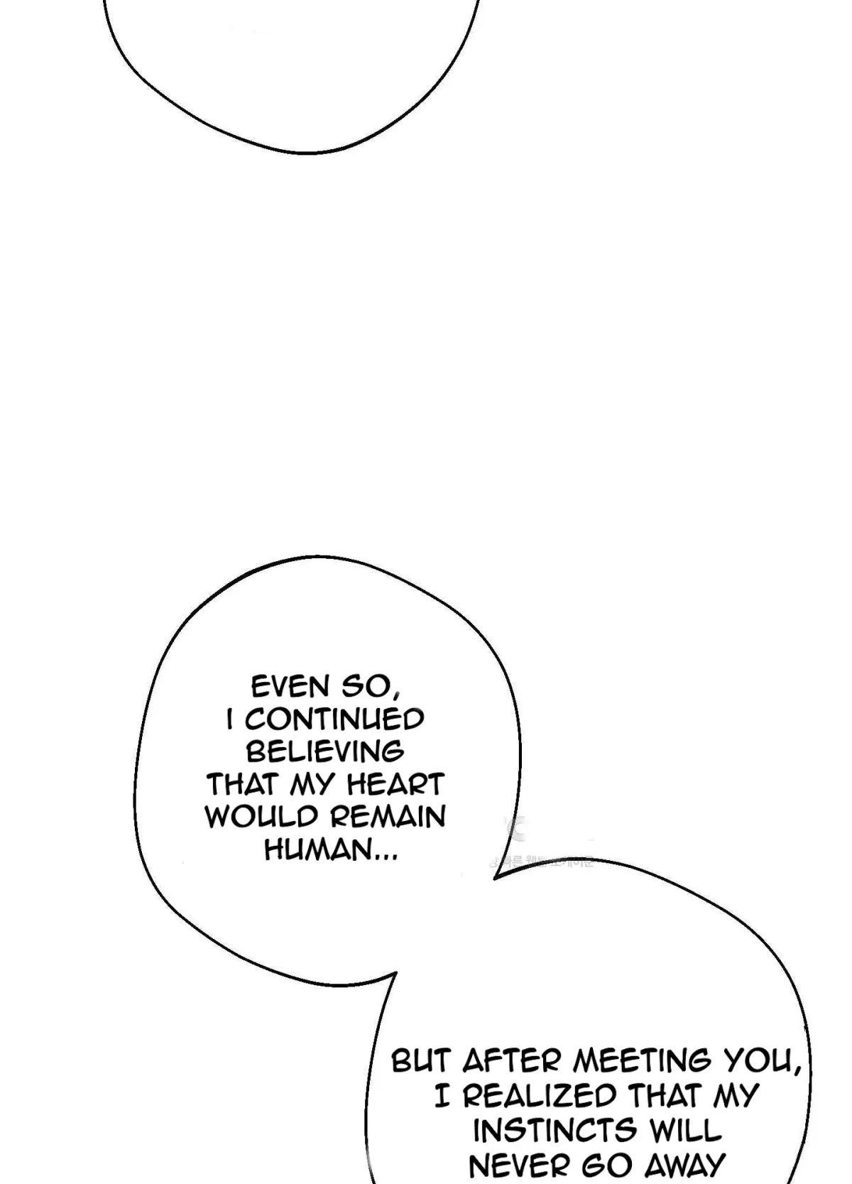 Salvation of the Moon Chapter 7 page 75 - 