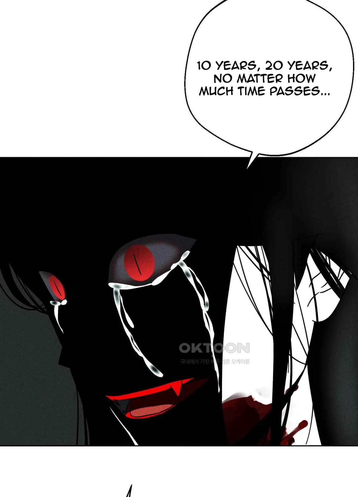 Salvation of the Moon Chapter 7 page 77 - 