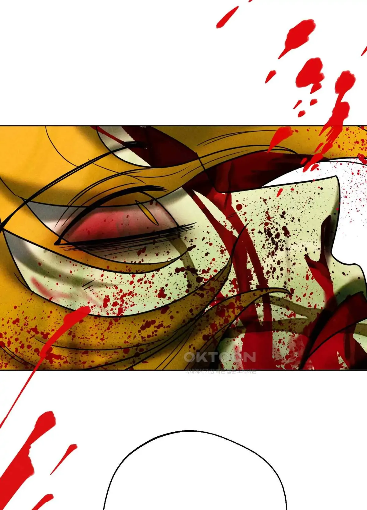 Salvation of the Moon Chapter 7 page 82 - 