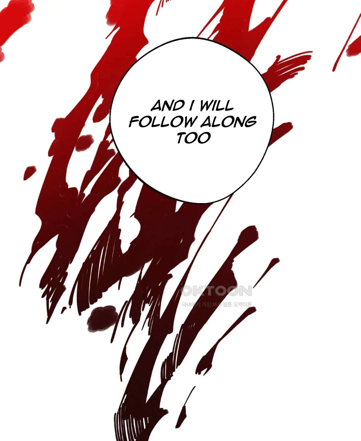 Salvation of the Moon Chapter 7 page 84 - 