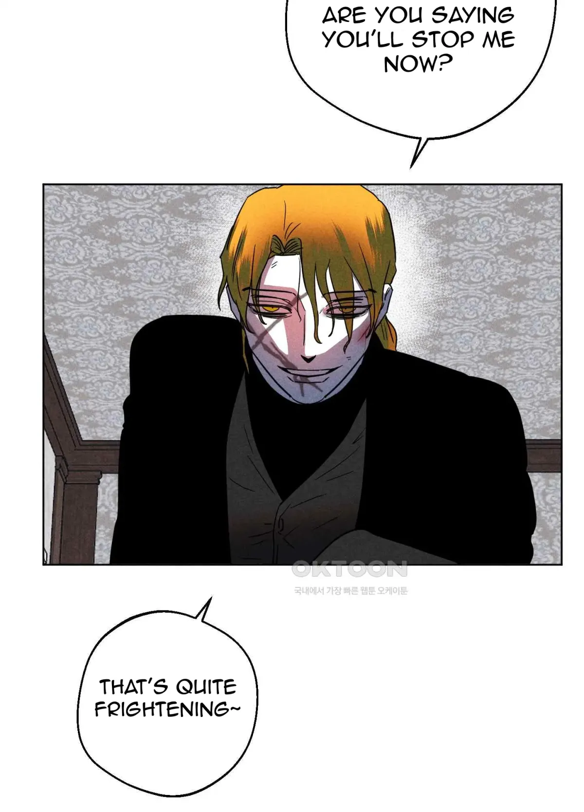 Salvation of the Moon Chapter 7 page 10 - 