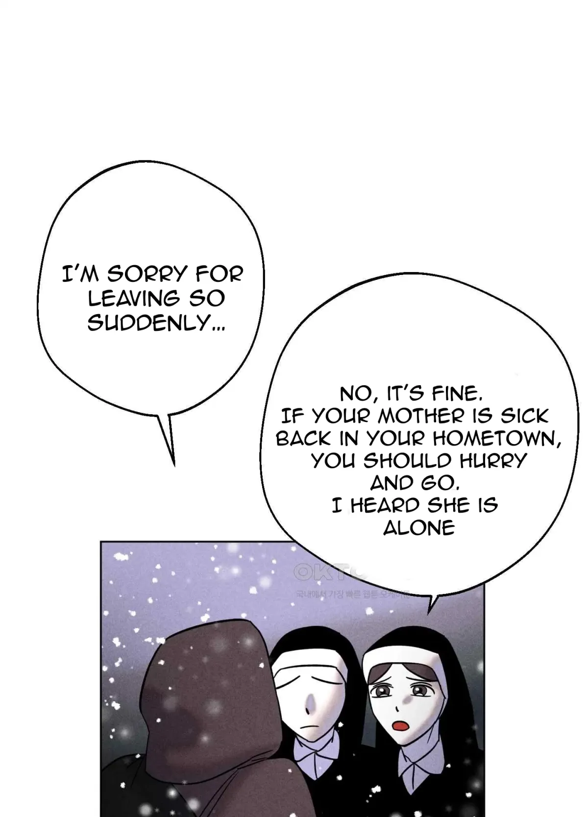 Salvation of the Moon Chapter 8 page 21 - 