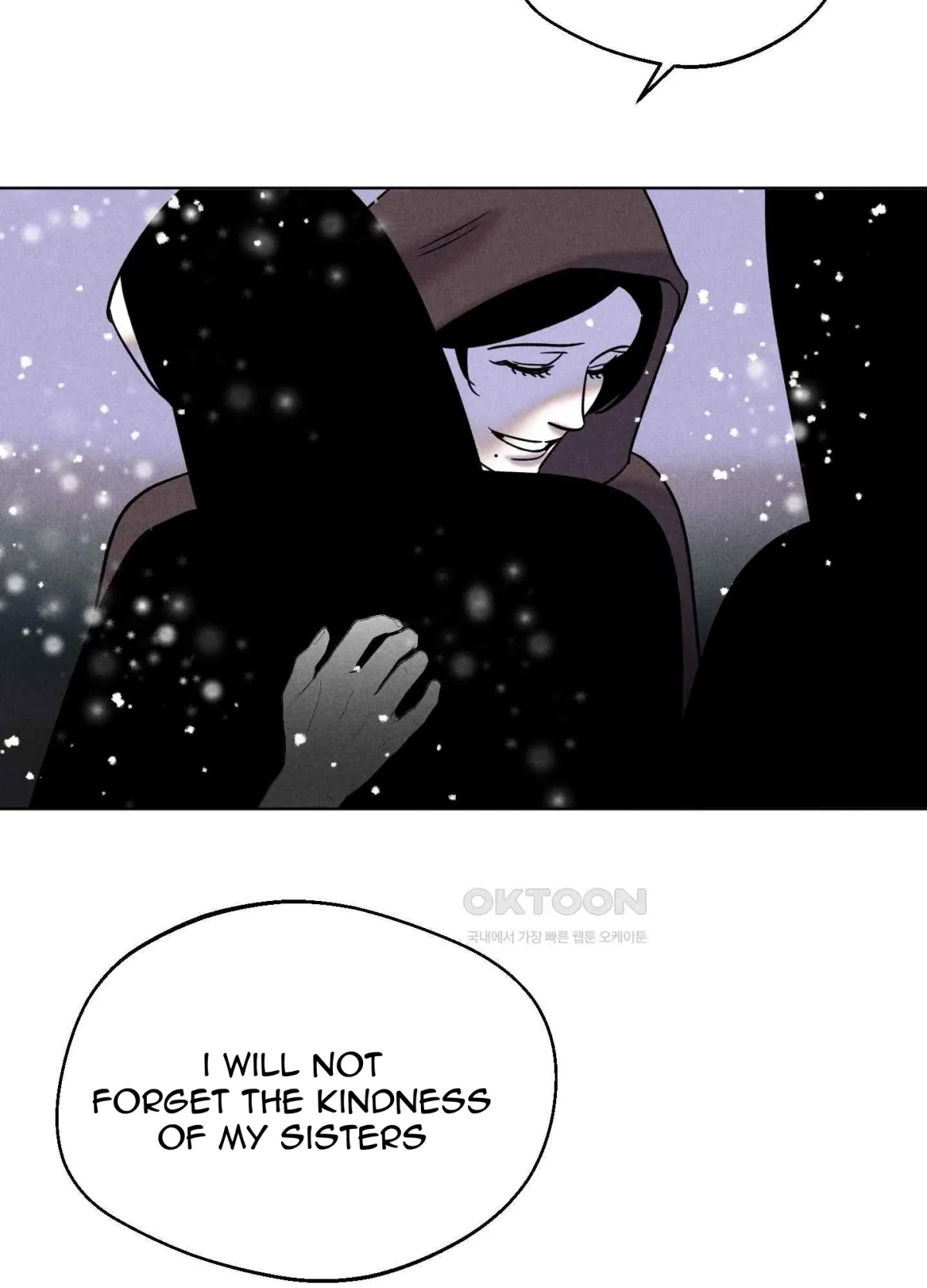 Salvation of the Moon Chapter 8 page 23 - 