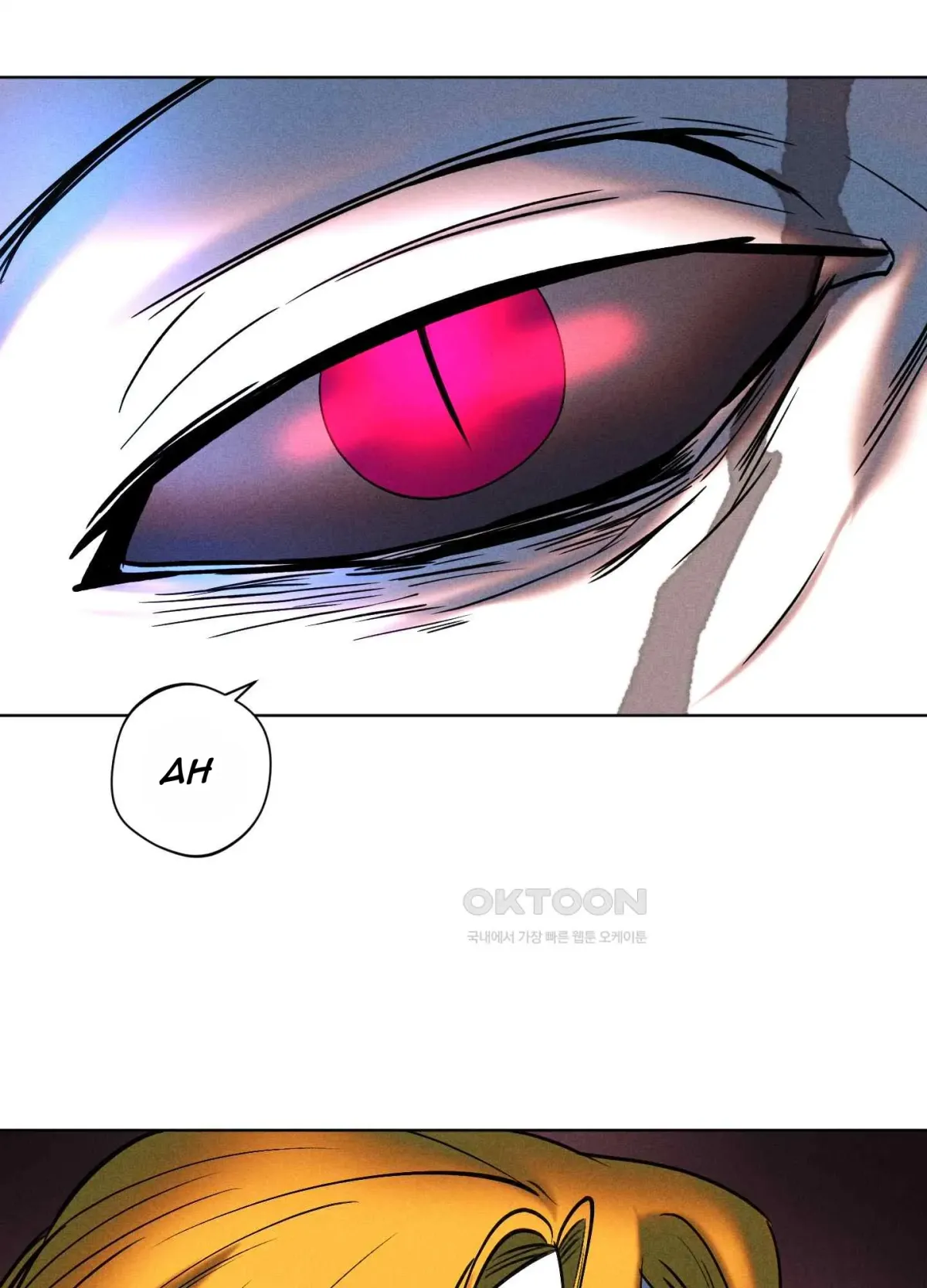 Salvation of the Moon Chapter 8 page 35 - 