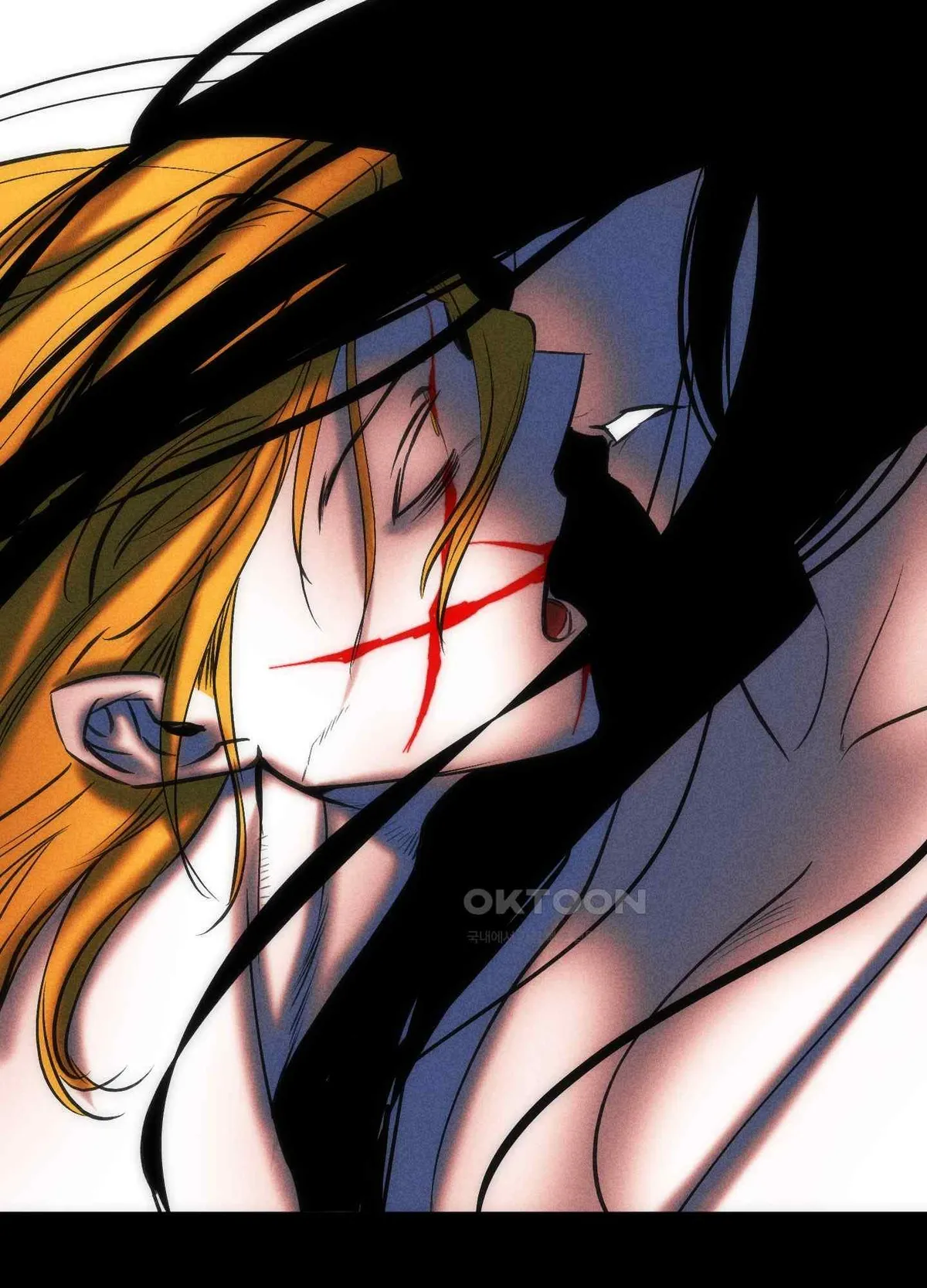 Salvation of the Moon Chapter 8 page 64 - 