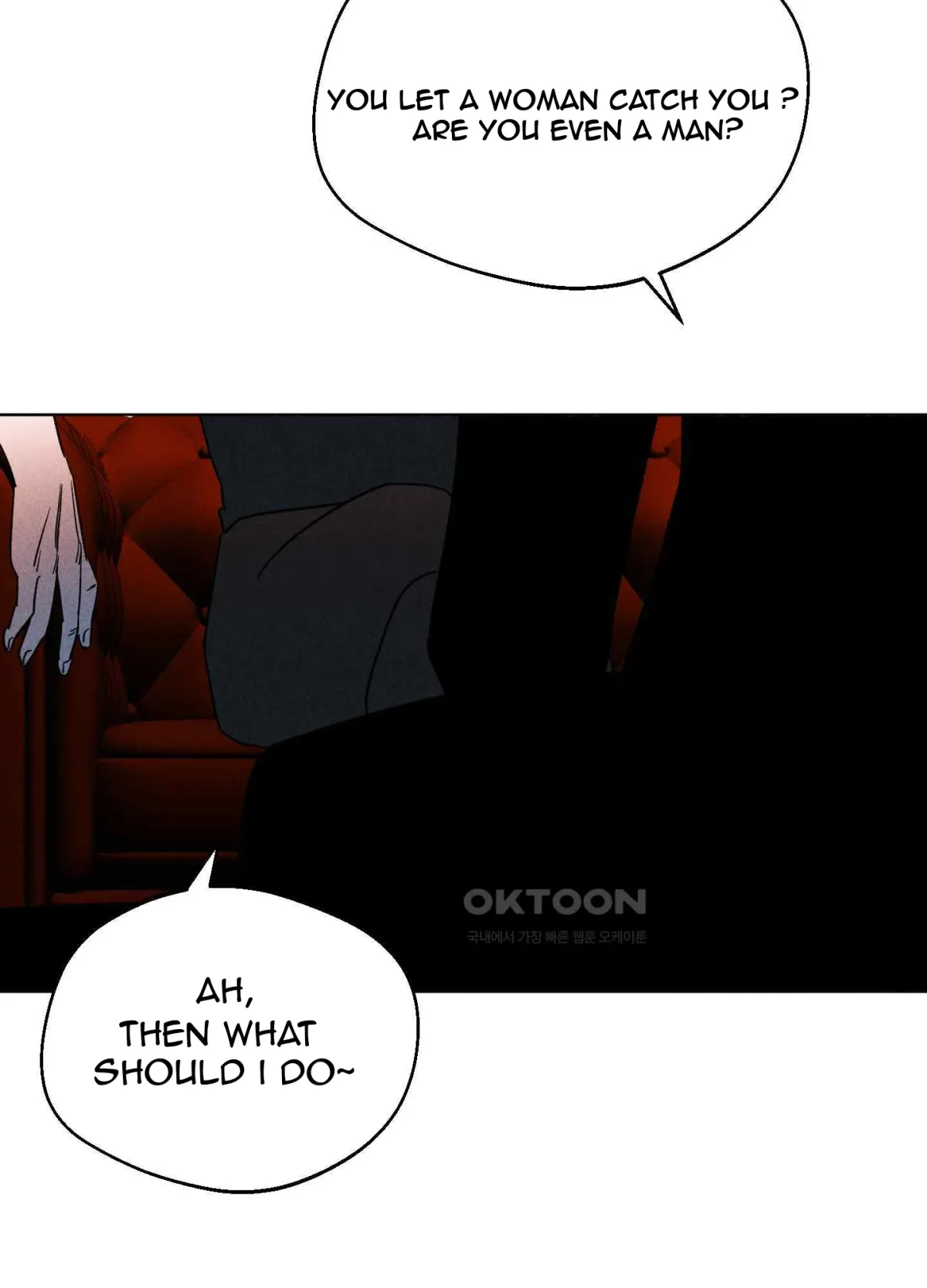 Salvation of the Moon Chapter 8 page 67 - 