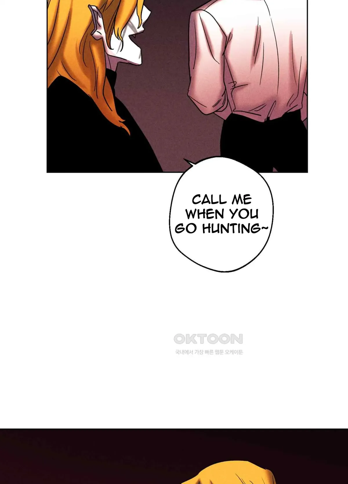 Salvation of the Moon Chapter 8 page 71 - 