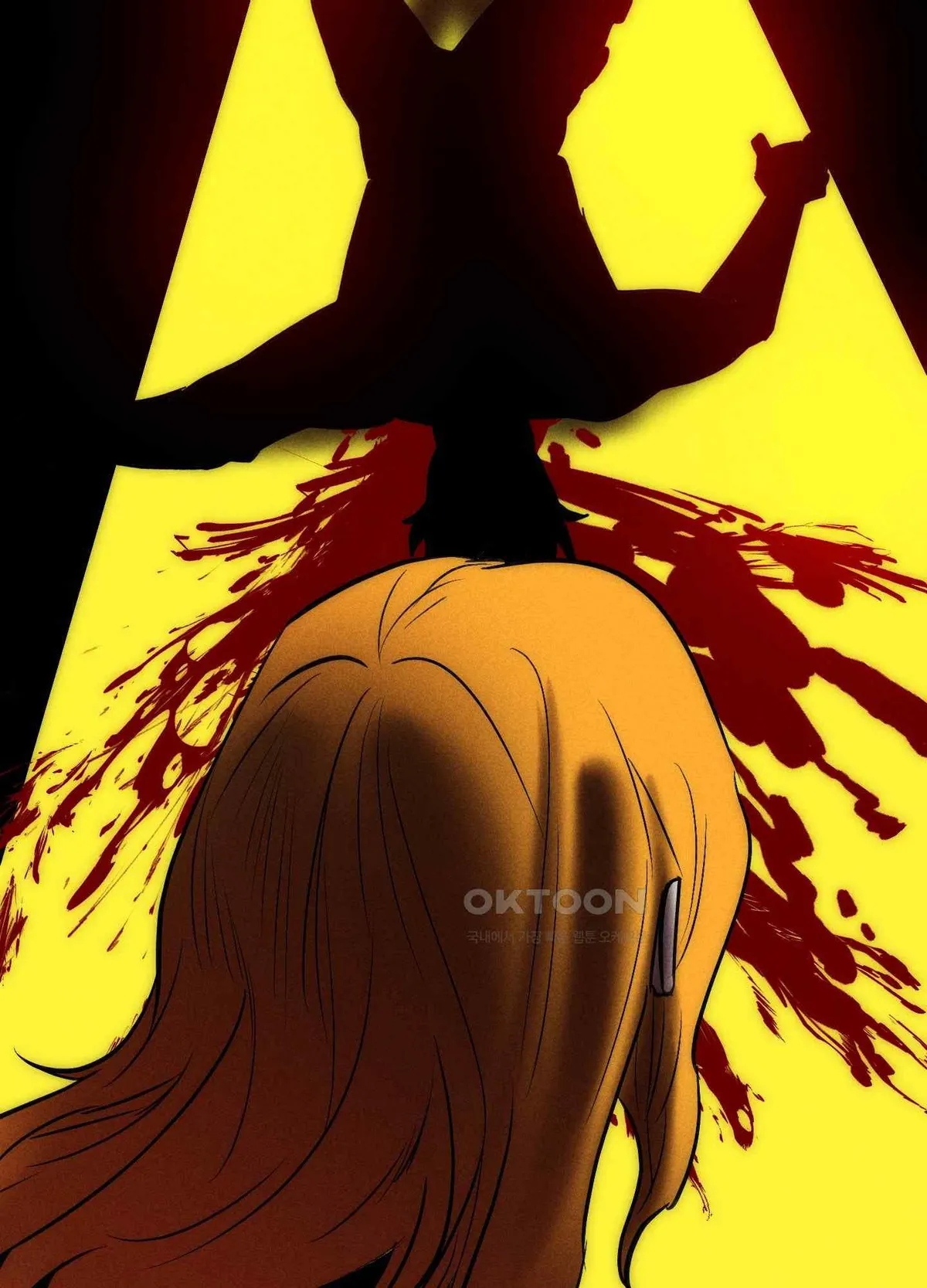Salvation of the Moon Chapter 8 page 75 - 