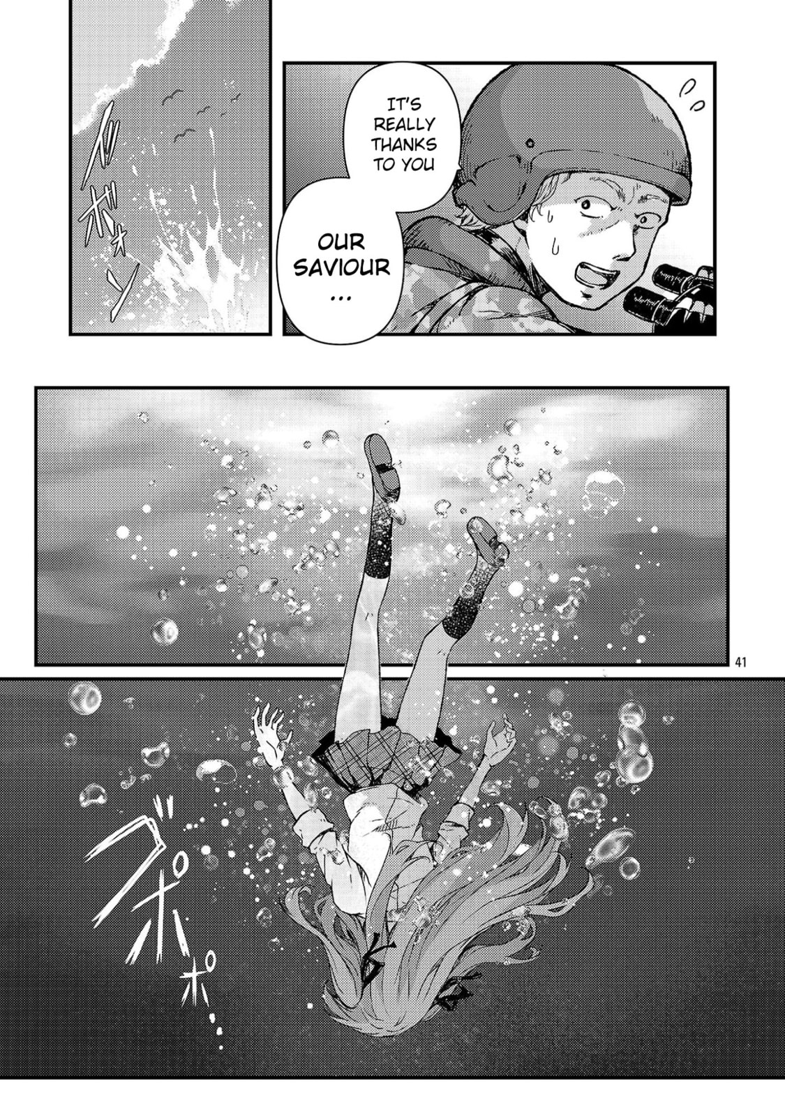 Salvation
