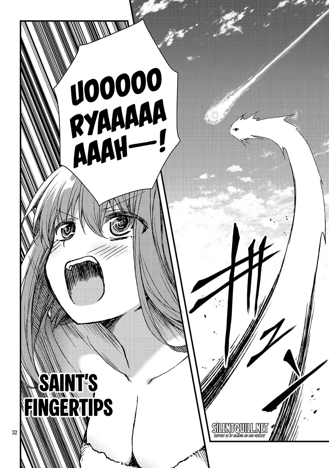 Salvation