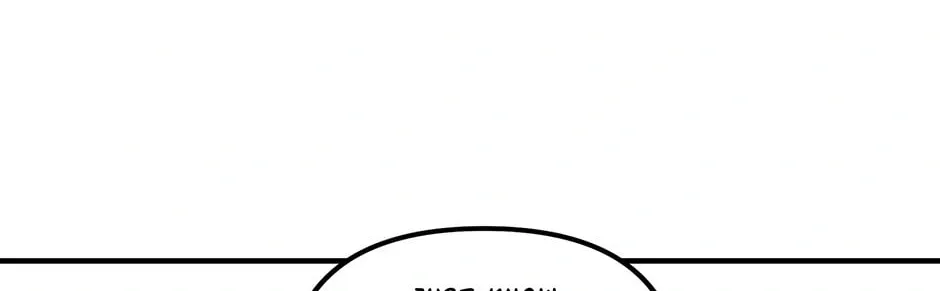 Salvos (A Monster Evolution LitRPG) Chapter 66 page 26 - 
