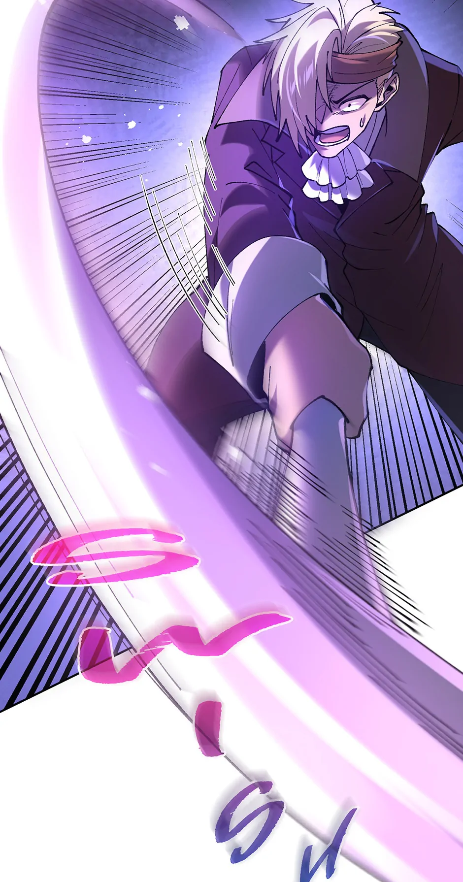 Salvos (A Monster Evolution LitRPG) Chapter 85 page 51 - 