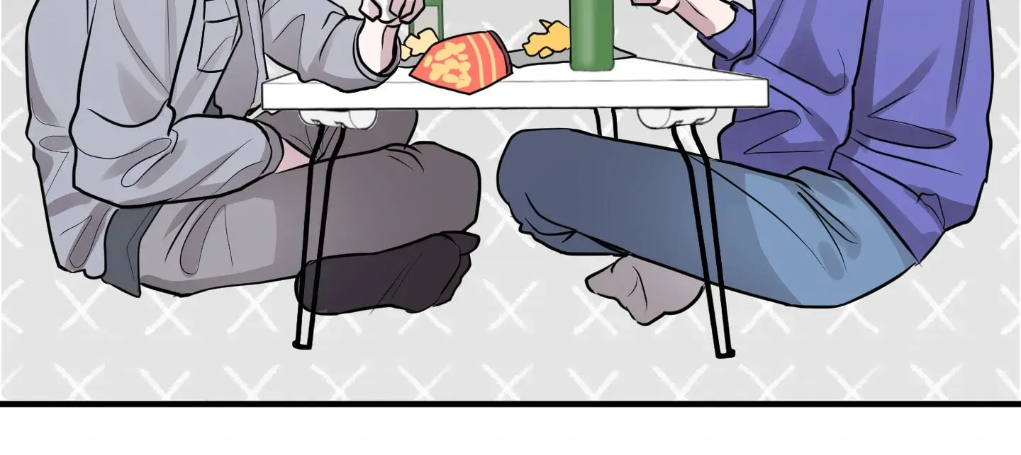 Same-Race Romance Chapter 1 page 19 - 