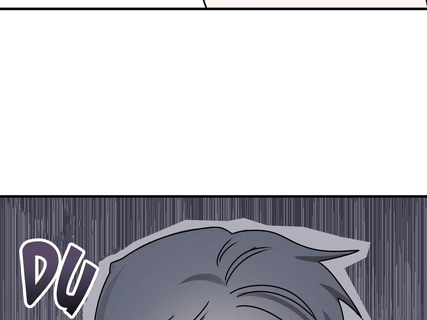 Same-Race Romance Chapter 1 page 25 - 
