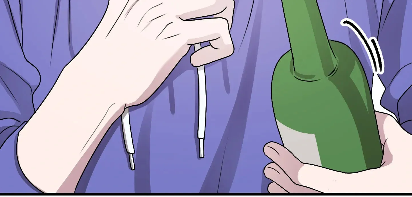 Same-Race Romance Chapter 1 page 39 - 