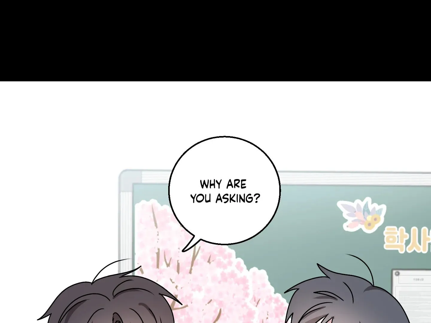 Same-Race Romance Chapter 1 page 59 - 