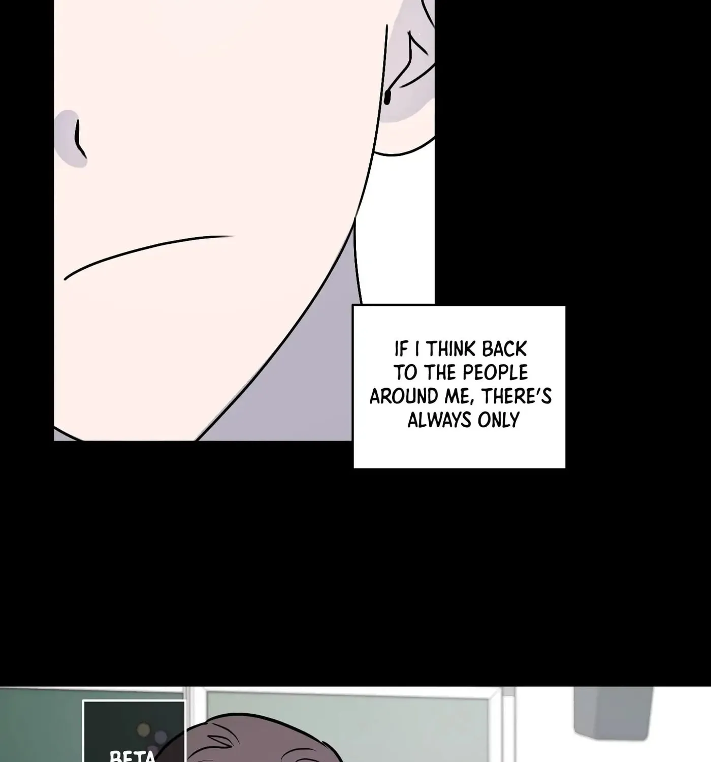 Same-Race Romance Chapter 1 page 74 - 