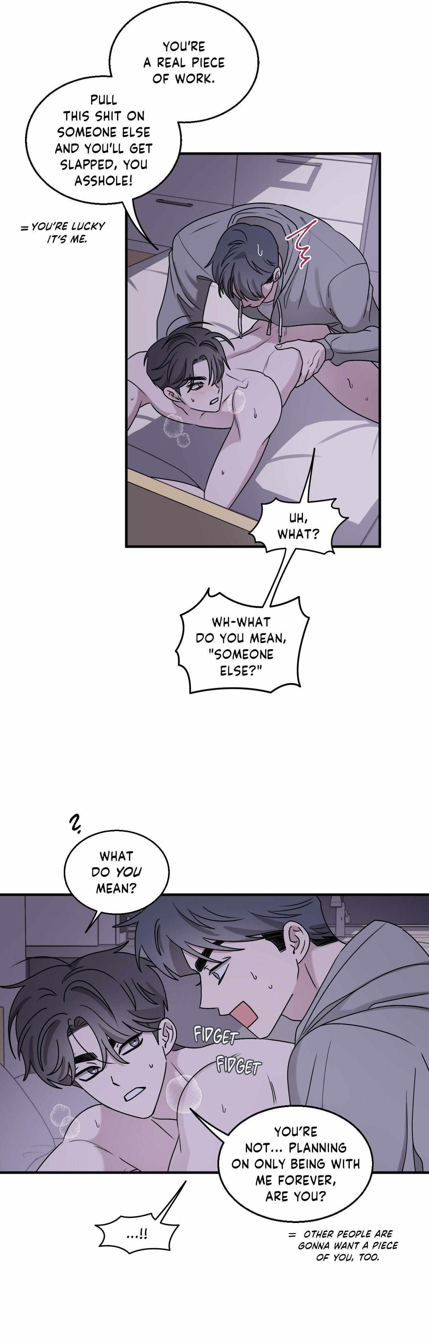 Same-Race Romance Chapter 10 page 10 - 