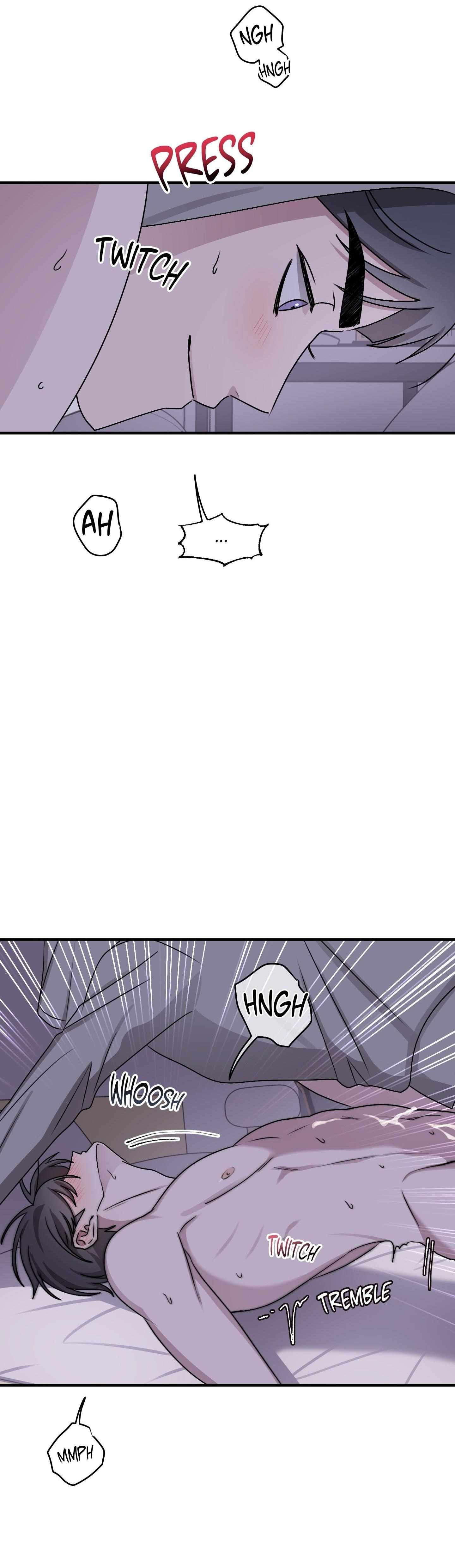 Same-Race Romance Chapter 11 page 11 - 