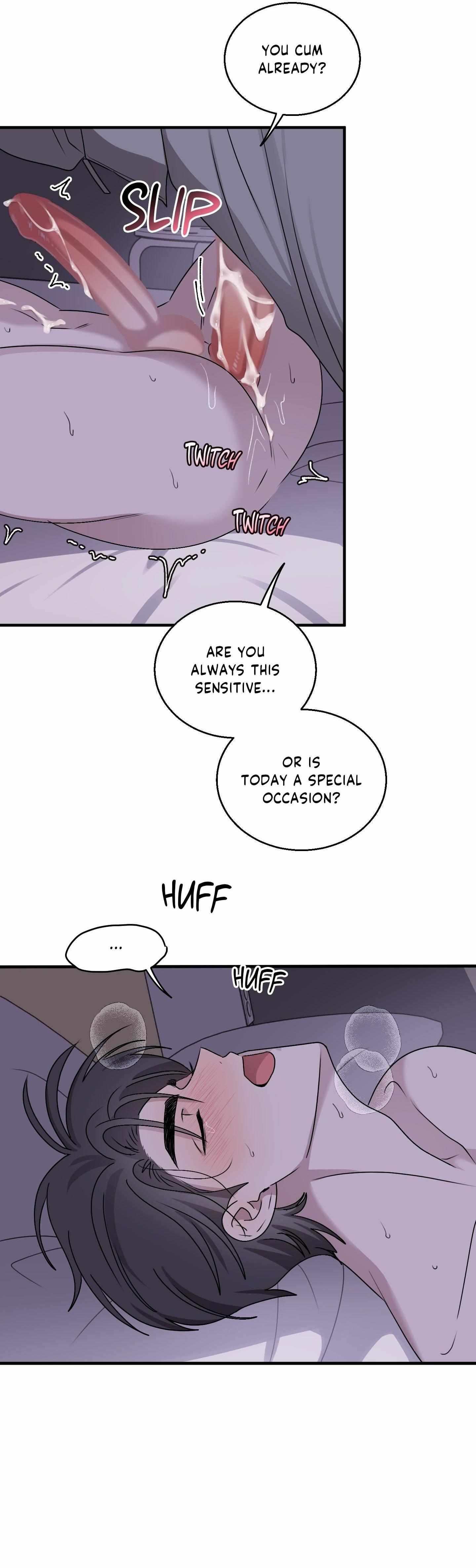 Same-Race Romance Chapter 11 page 12 - 
