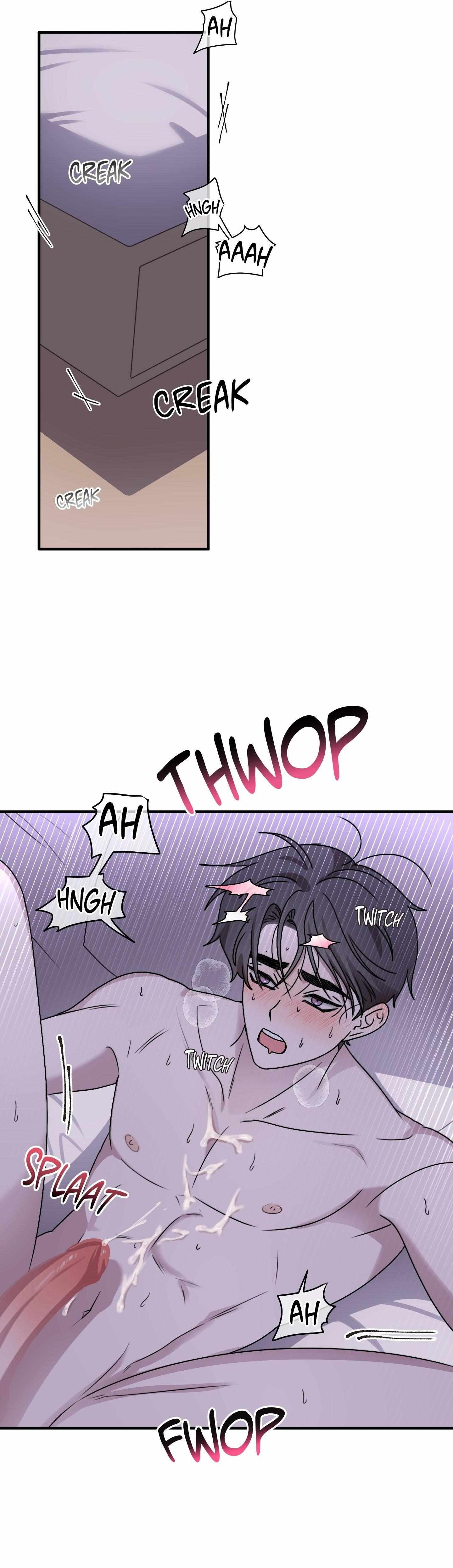 Same-Race Romance Chapter 11 page 3 - 