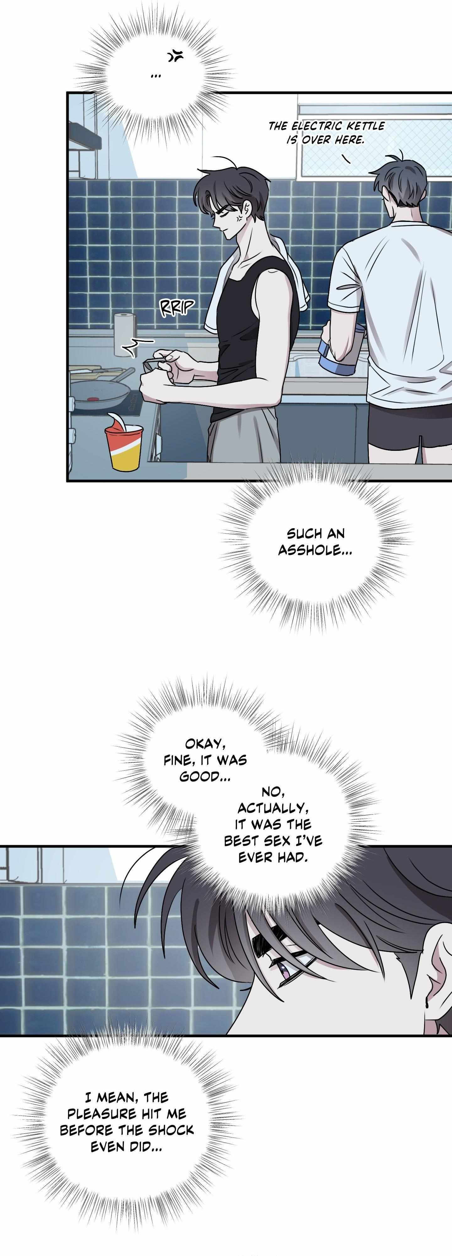 Same-Race Romance Chapter 11 page 25 - 