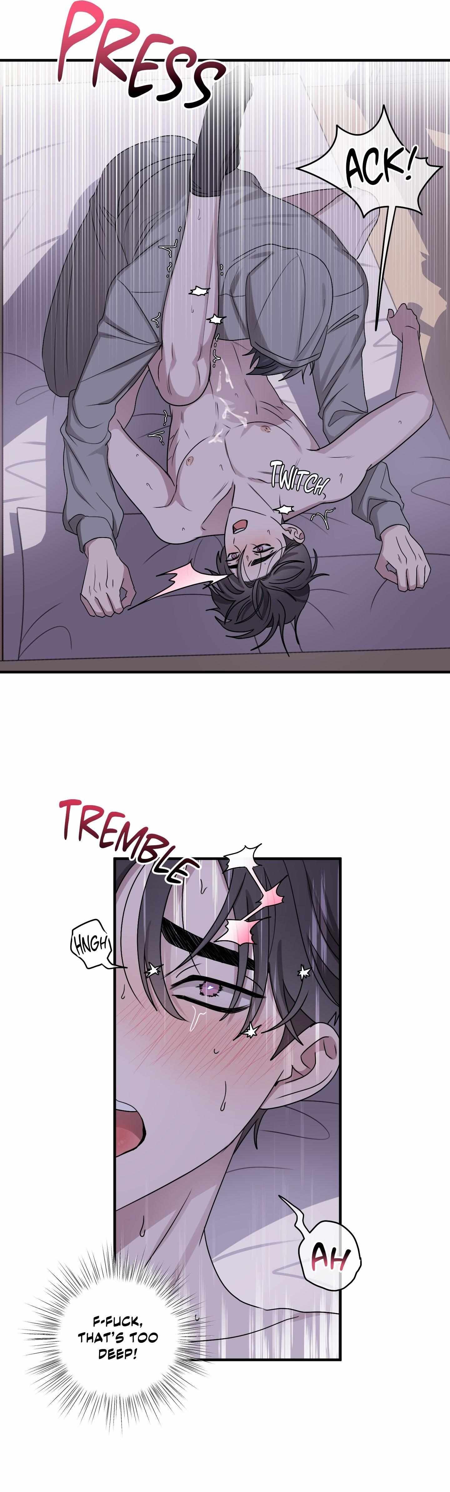 Same-Race Romance Chapter 11 page 9 - 