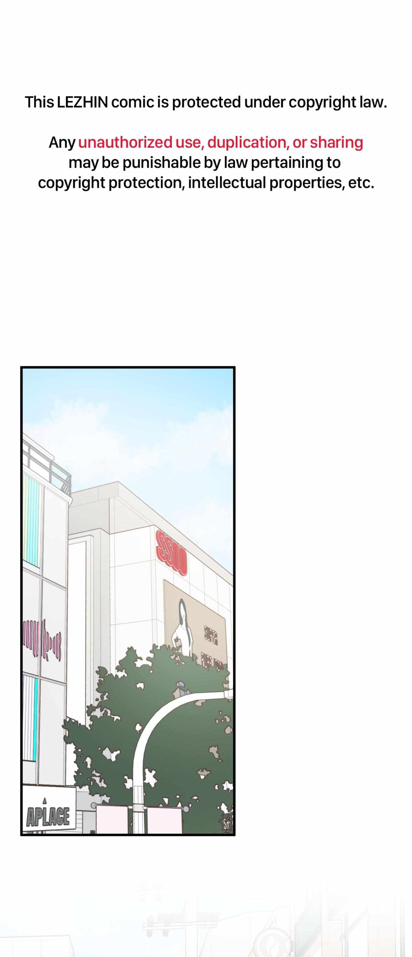Same-Race Romance Chapter 12 page 1 - 