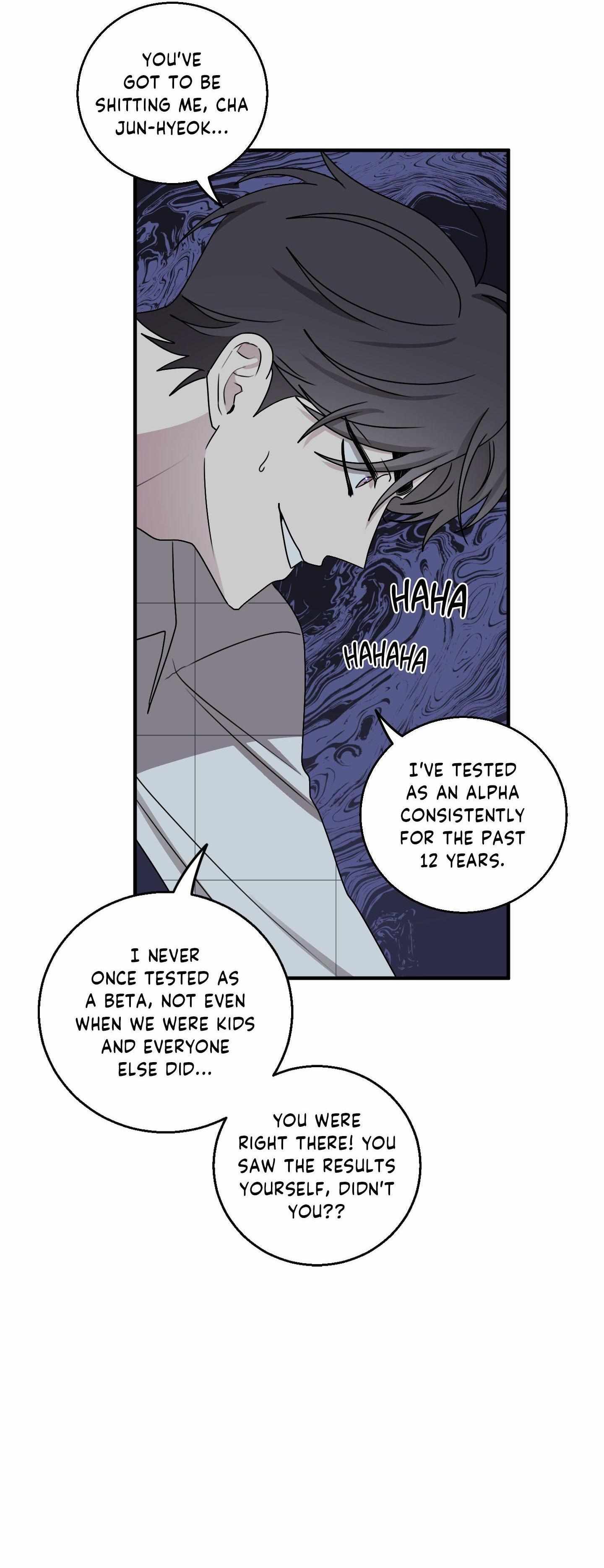 Same-Race Romance Chapter 12 page 19 - 