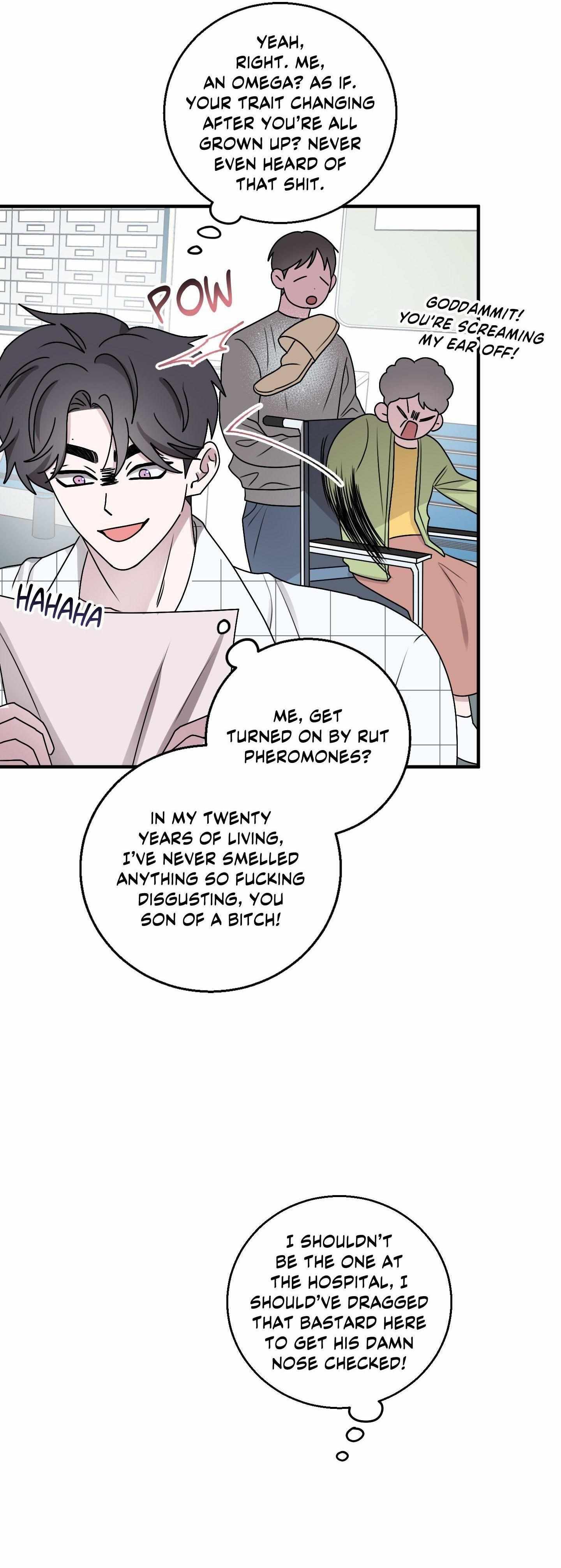 Same-Race Romance Chapter 12 page 26 - 