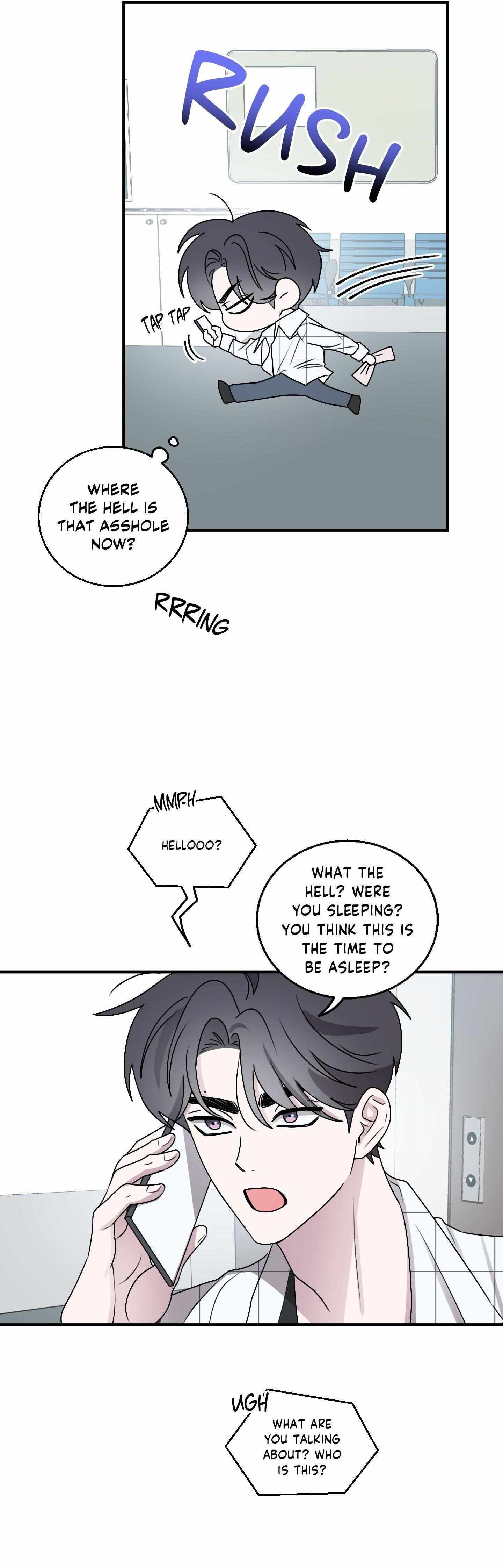 Same-Race Romance Chapter 12 page 27 - 