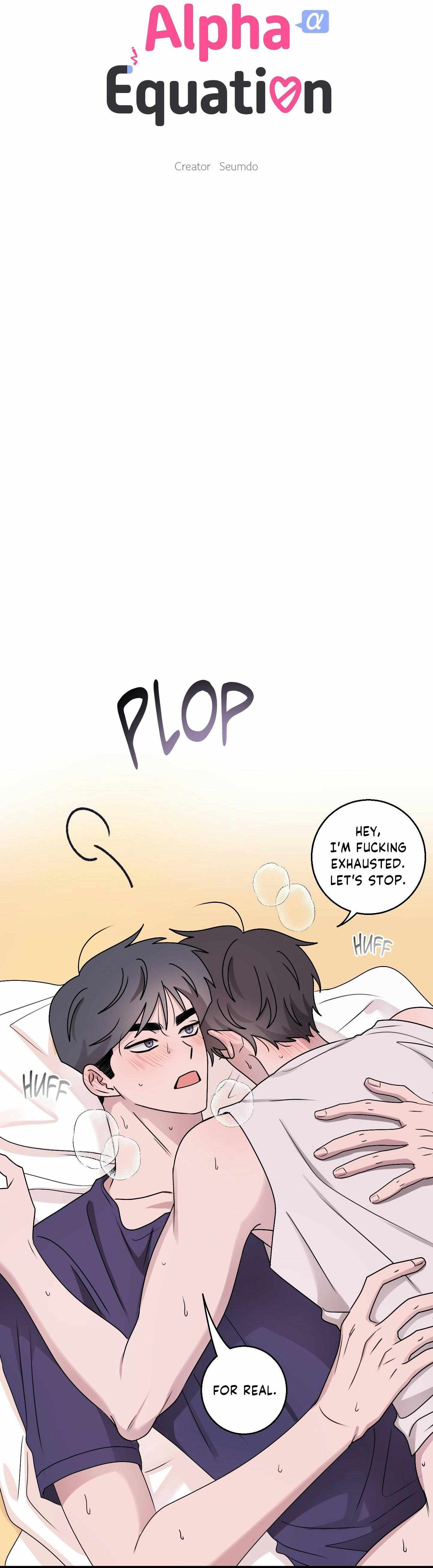 Same-Race Romance Chapter 13 page 11 - 