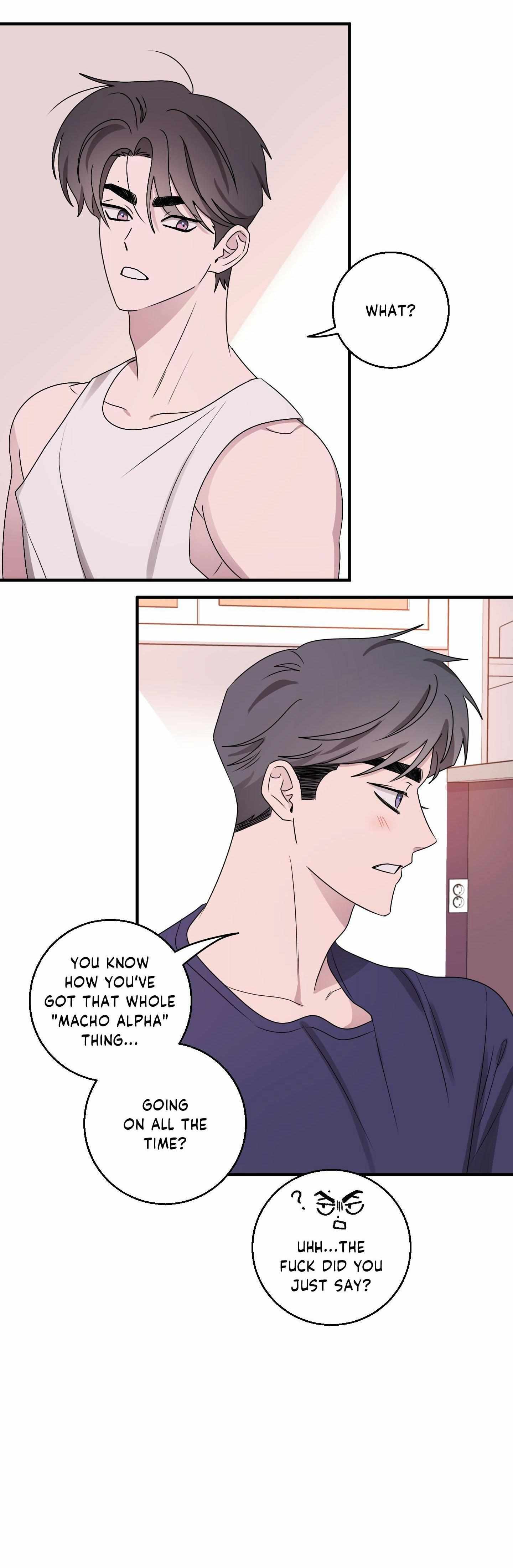 Same-Race Romance Chapter 13 page 17 - 