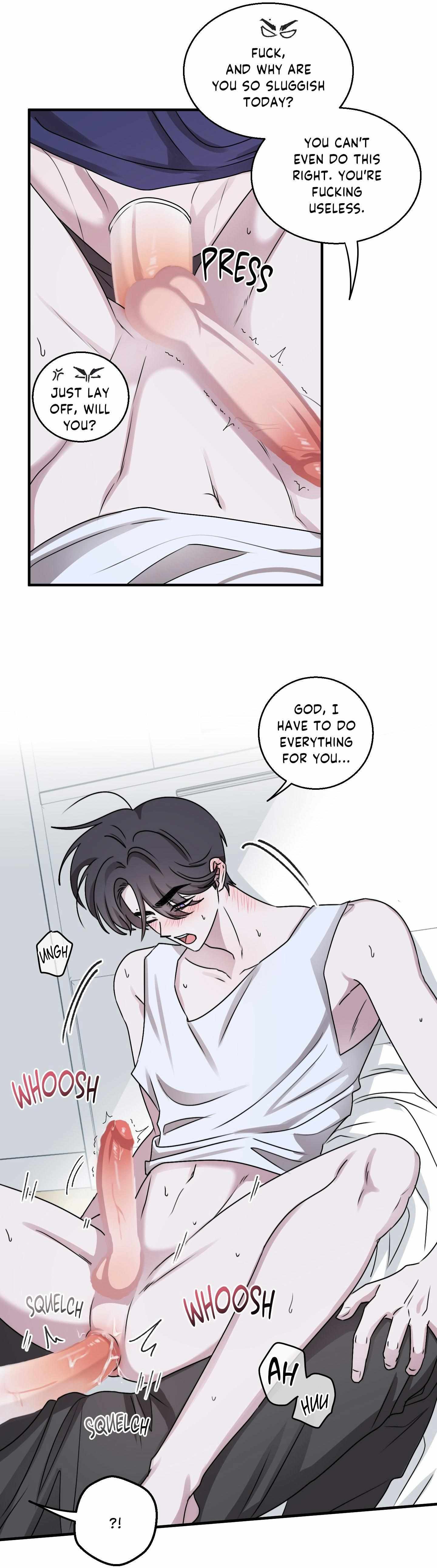 Same-Race Romance Chapter 13 page 6 - 