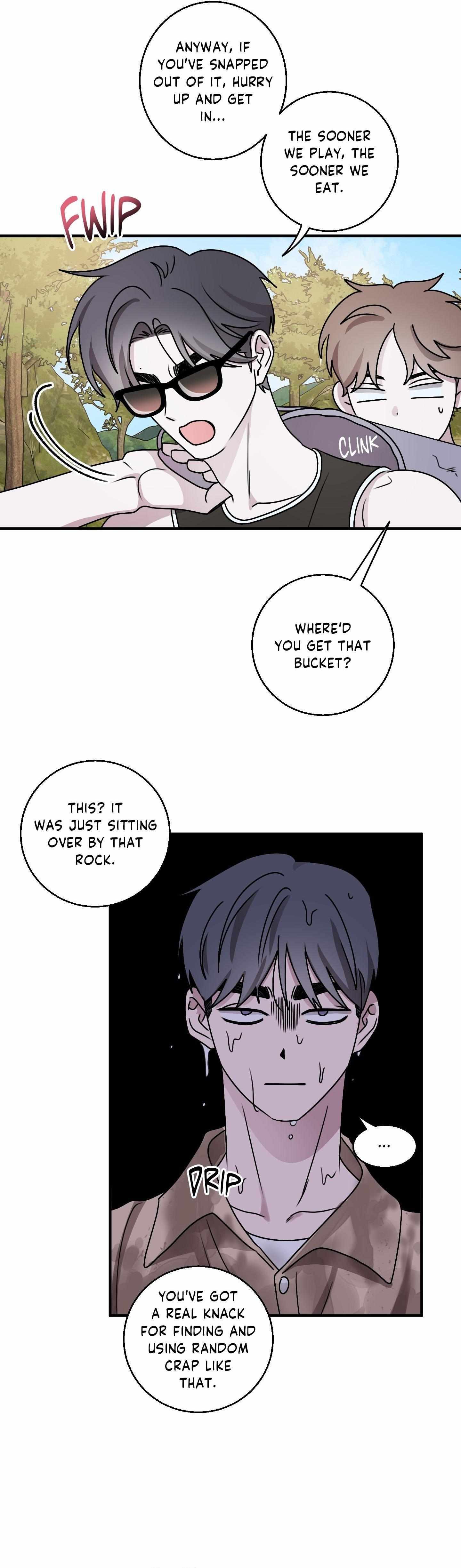 Same-Race Romance Chapter 14 page 16 - 