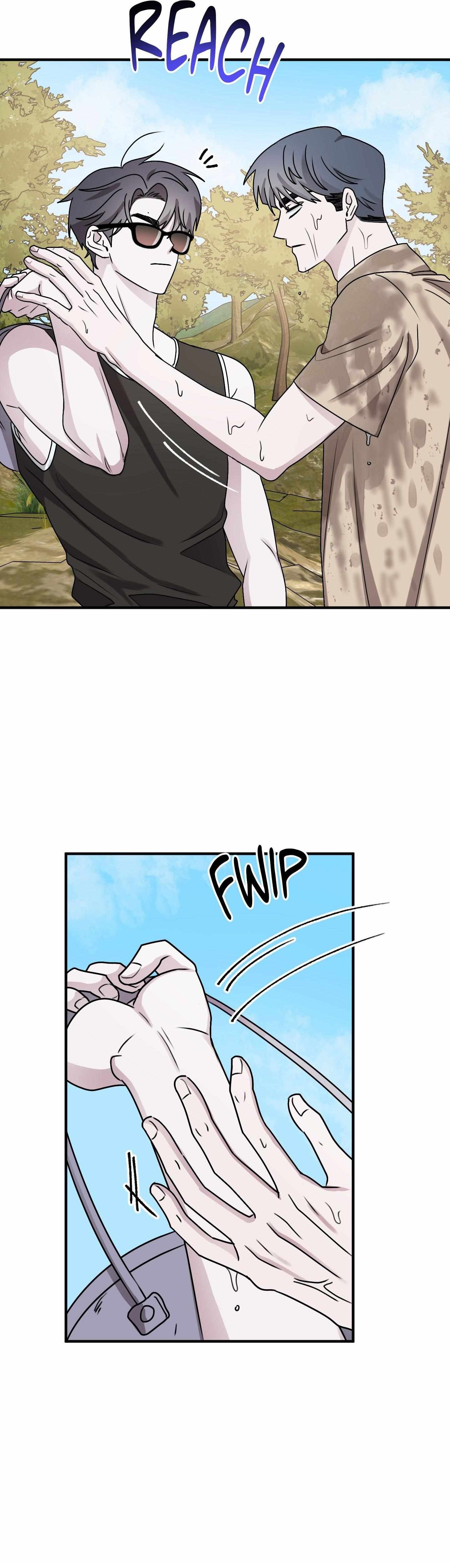 Same-Race Romance Chapter 14 page 17 - 