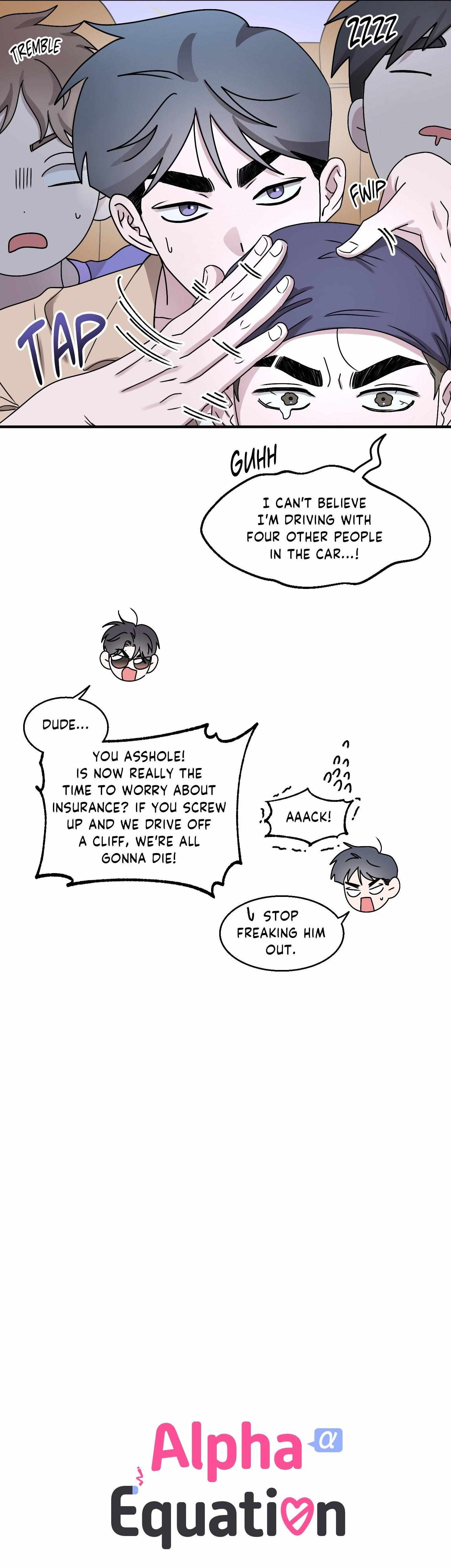 Same-Race Romance Chapter 14 page 7 - 