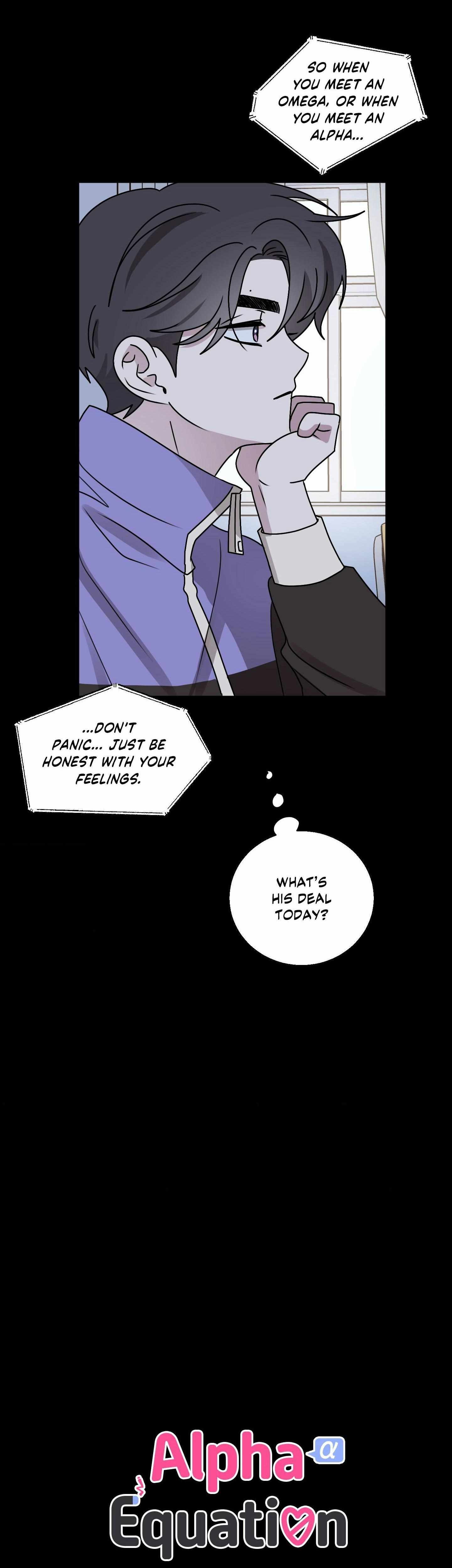 Same-Race Romance Chapter 15 page 13 - 