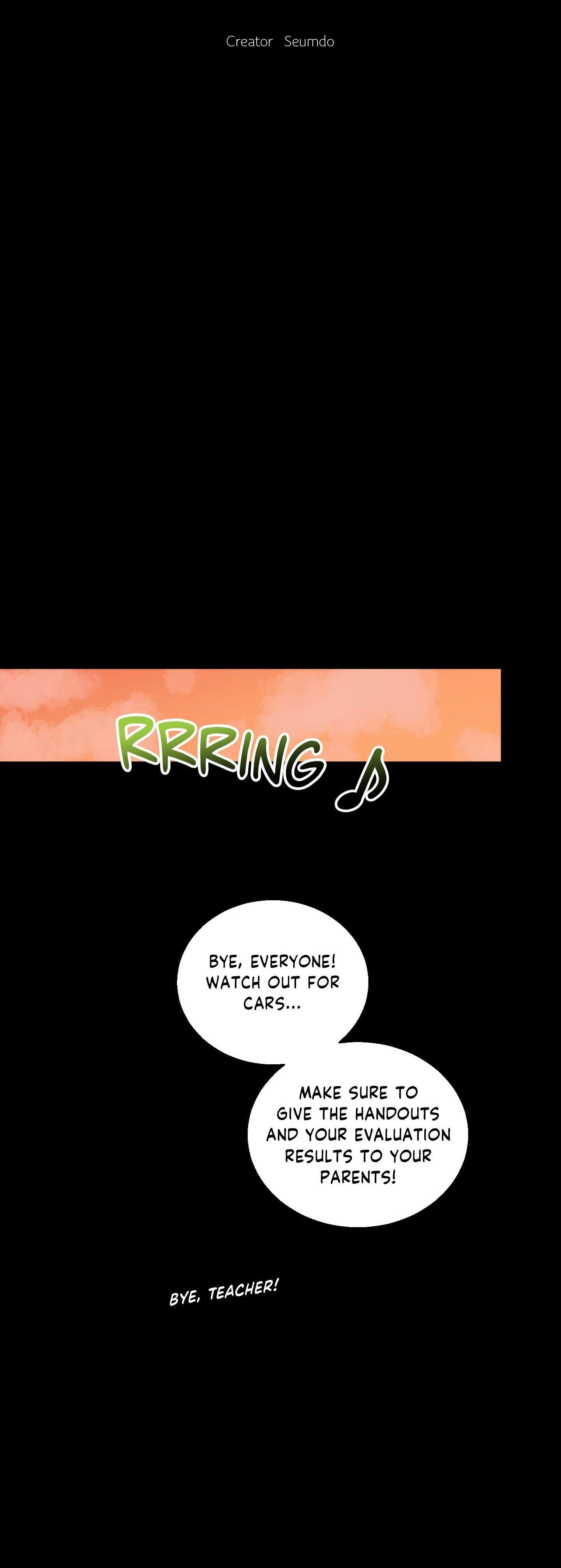 Same-Race Romance Chapter 15 page 14 - 
