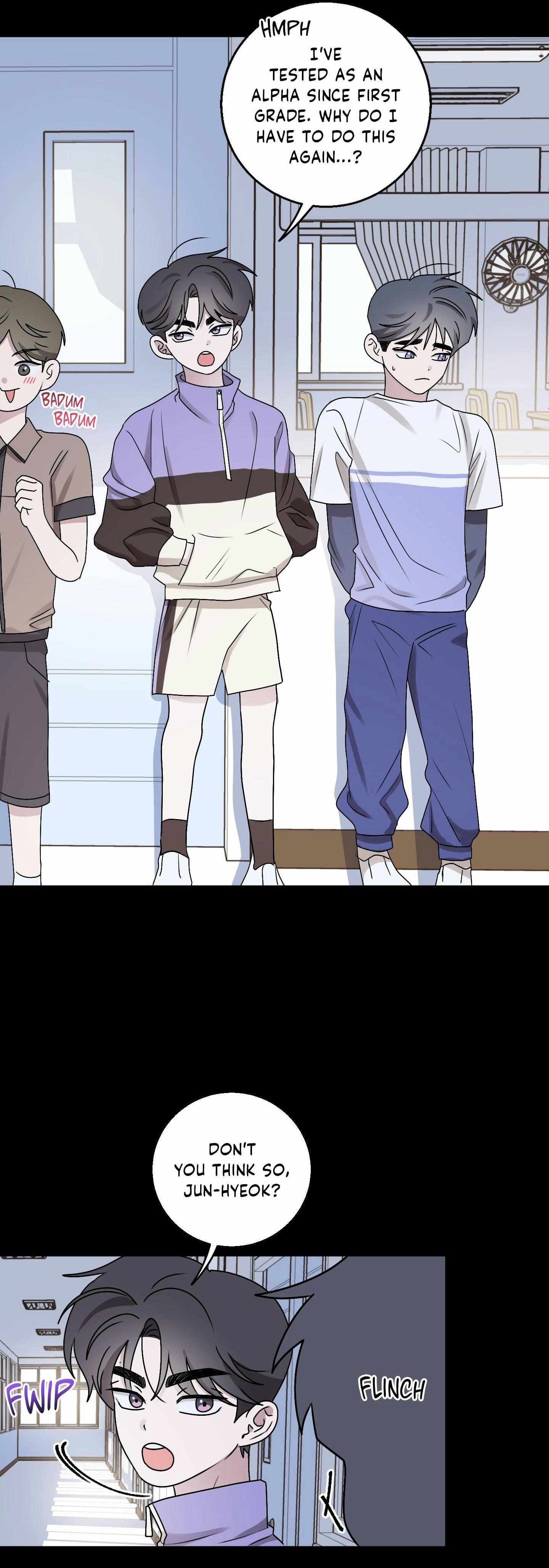 Same-Race Romance Chapter 15 page 5 - 