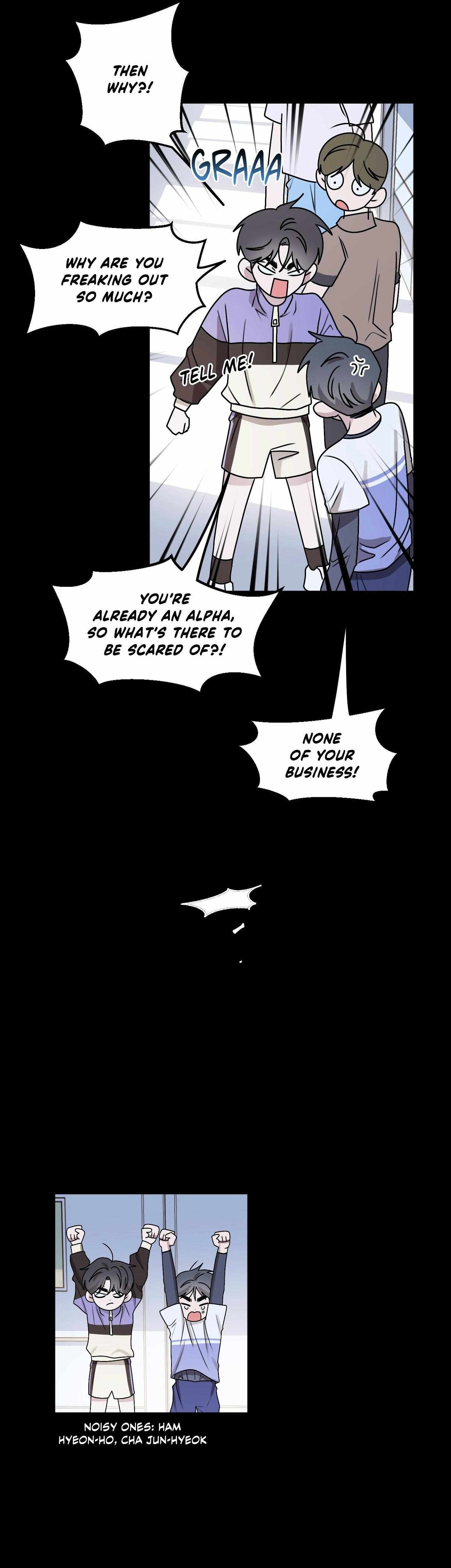 Same-Race Romance Chapter 15 page 9 - 