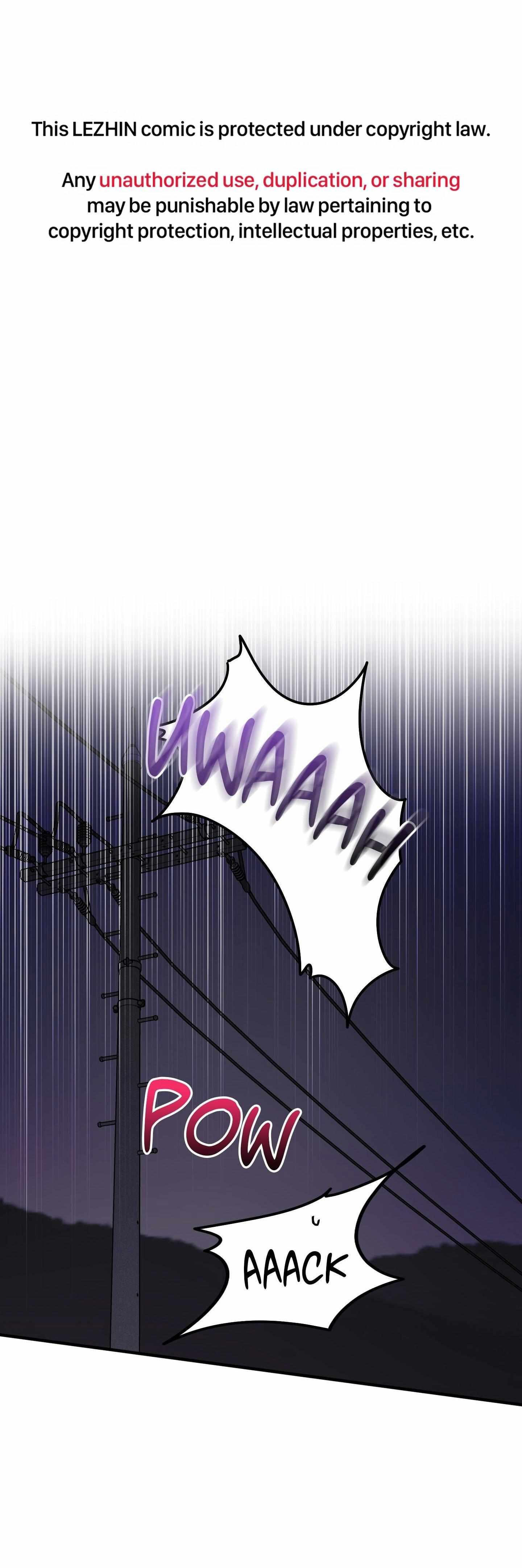Same-Race Romance Chapter 16 page 2 - 