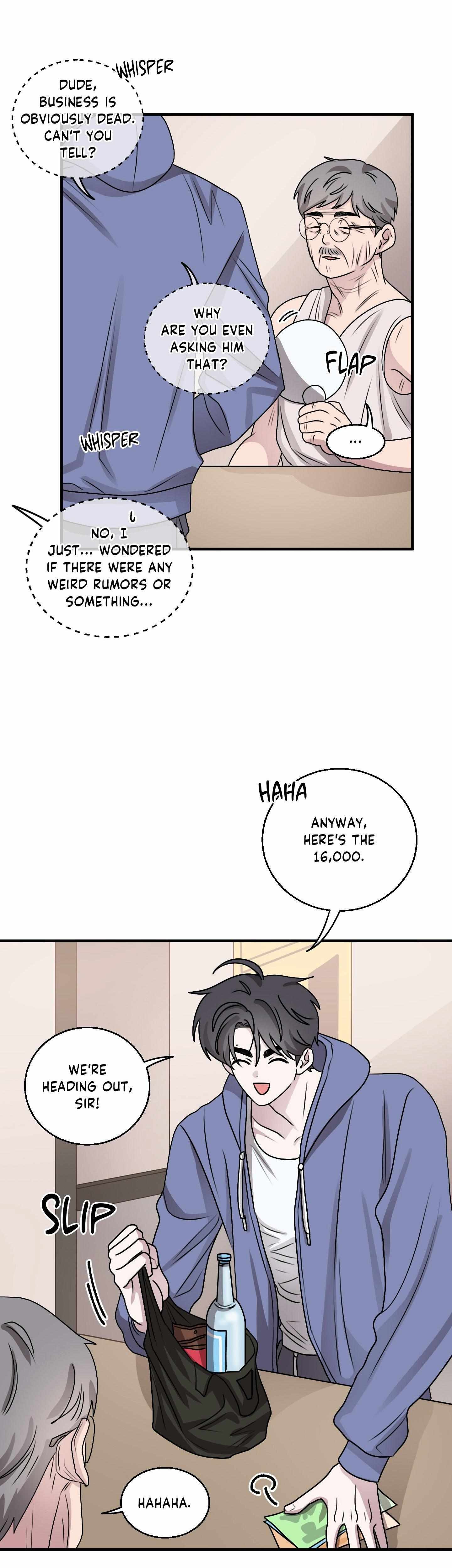 Same-Race Romance Chapter 16 page 11 - 